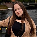 Знакомства: Мария, 21 год, Пенза