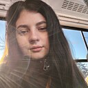 Знакомства: Юлия, 24 года, Таганрог