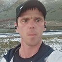 Знакомства: Владимир, 38 лет, Копейск
