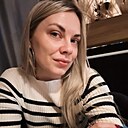 Знакомства: Алена, 32 года, Донецк