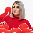 Знакомства: Елена, 49 лет, Чапаевск