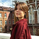 Знакомства: Наталья, 21 год, Новороссийск