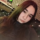 Знакомства: Светлана, 18 лет, Славянск-на-Кубани