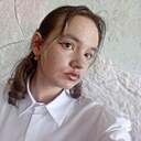 Знакомства: Nasta, 18 лет, Алапаевск