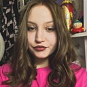 Знакомства: Анастасия, 19 лет, Пермь