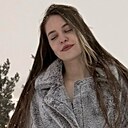 Знакомства: Яна, 25 лет, Уфа