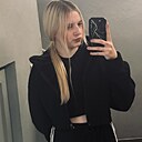 Знакомства: Наталья, 19 лет, Псков