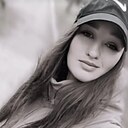 Знакомства: Анна, 25 лет, Рыбница