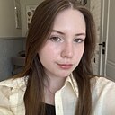 Знакомства: Дана, 18 лет, Курск