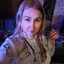 Знакомства: Карина, 28 лет, Екатеринбург