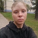 Знакомства: Катя, 24 года, Борисов