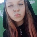 Знакомства: Дианка, 18 лет, Выкса