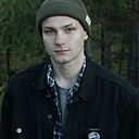 Знакомства: Константин, 24 года, Братск