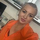 Знакомства: Луна, 41 год, Смоленск