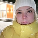 Знакомства: Мария, 37 лет, Киров