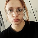 Знакомства: Диана, 20 лет, Ипатово