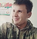 Знакомства: Барсик, 22 года, Борисов