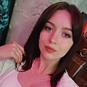 Знакомства: Наталья, 28 лет, Белая Калитва