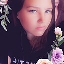 Знакомства: Алина, 19 лет, Мончегорск