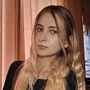 Знакомства: Снежана, 20 лет, Краснодар
