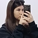 Знакомства: Арина, 22 года, Зима