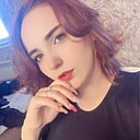 Знакомства: Кристина, 23 года, Астрахань
