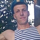 Знакомства: Вадик, 23 года, Кобрин