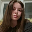 Знакомства: Софья, 22 года, Рубцовск
