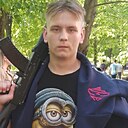 Знакомства: Иван, 20 лет, Батайск