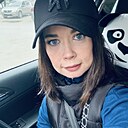 Знакомства: Екатерина, 36 лет, Кондопога