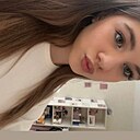 Знакомства: Катя, 19 лет, Москва