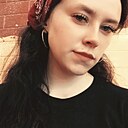 Знакомства: Елена, 22 года, Казань