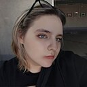 Знакомства: Татьяна, 21 год, Сургут