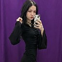 Знакомства: София, 20 лет, Москва