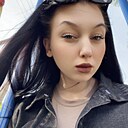 Знакомства: Карина, 20 лет, Нерехта