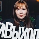 Знакомства: Кристинка, 31 год, Йошкар-Ола