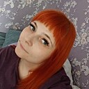 Знакомства: Снежана, 39 лет, Терновка