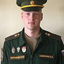 Знакомства: Дмитрий, 21 год, Вичуга