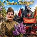 Знакомства: Нина, 65 лет, Пермь