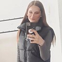 Знакомства: Галина, 28 лет, Темиртау