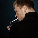 Знакомства: Александр, 39 лет, Брянск