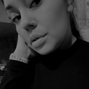 Знакомства: Анастасия, 32 года, Лысьва