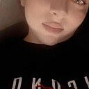 Знакомства: Камила, 30 лет, Махачкала