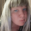 Знакомства: Юлия, 36 лет, Алейск
