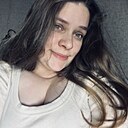Знакомства: Валентина, 21 год, Нижний Новгород
