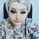 Знакомства: Марина, 43 года, Москва