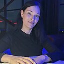 Знакомства: Арина, 35 лет, Киров