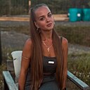 Знакомства: Алиса, 33 года, Самара