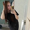 Знакомства: Анастасия, 32 года, Арсеньев