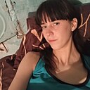 Знакомства: Екатерина, 23 года, Куйбышев